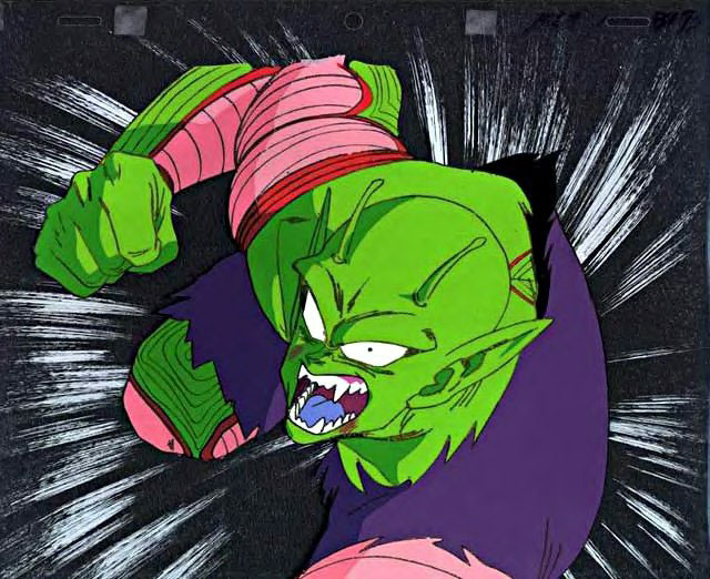 Otaku Gallery  / Anime e Manga / Dragon Ball / Cels / Piccolo / 001.jpg